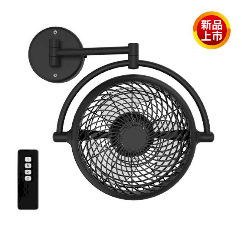 BALMUDA EGF-P100 Battery&Dock 風扇充電電池組- PChome 24h購物