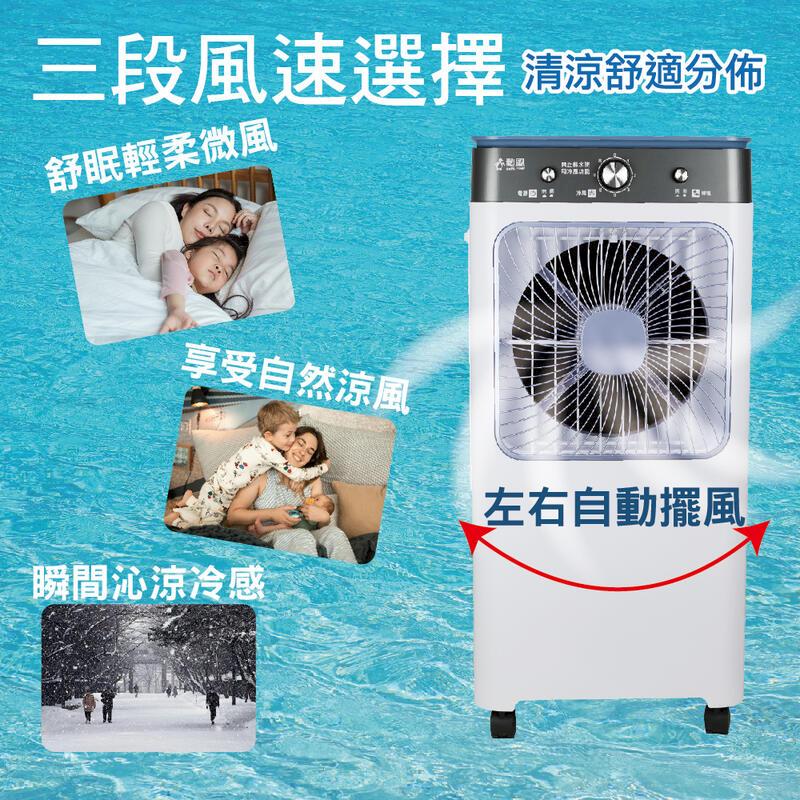冷風機、冷風扇 Amazon | Onkya 【NEWモデル 一台4役】冷風機 冷風扇 卓上 冷却