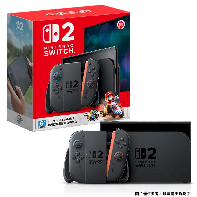 Nintendo 任天堂任天堂Nintendo Switch 2 NS2 瑪利歐賽車世界主機同捆