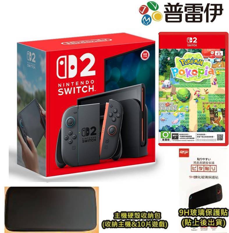 Nintendo 任天堂Nintendo Switch 2 NS2 主機- PChome 24h購物