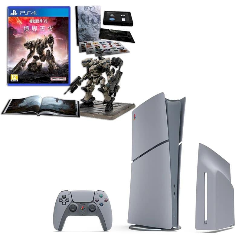 SONY 索尼 PlayStation 5 PS5 Slim 數位版主機 30周年限量版+PS4機戰傭兵VI 中文限定版