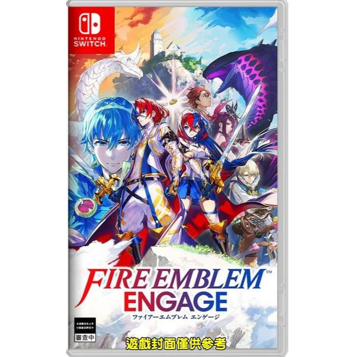 Amazon.com: ワンド オブ フォーチュン R for Nintendo Switch