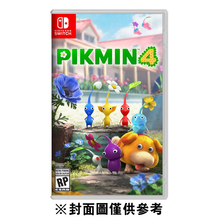 Nintendo 任天堂 Switch NS 皮克敏 4 (中文版)