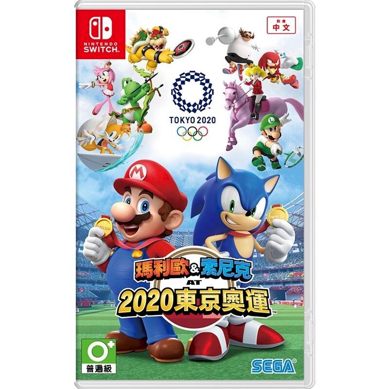 Nintendo 任天堂 NS Switch 瑪利歐 & 索尼克 AT 2020 東京奧運 中文版 奧運