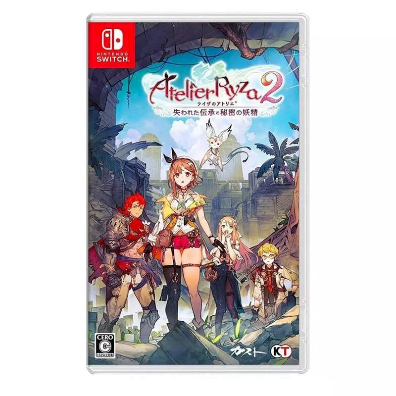 Nintendo 任天堂 Switch NS 萊莎的鍊金工房 2 失落傳說與秘密妖精 中文版