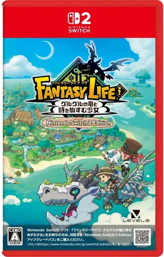 Nintendo 任天堂 Nintendo 任天堂 NS2 奇幻生活 i 轉圈圈的龍和偷取時間的少女 中文版