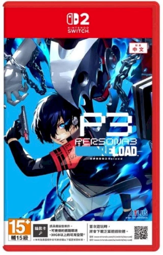 Nintendo 任天堂 Nintendo 任天堂 NS2 女神異聞錄 Reload 中文版 鑰匙卡