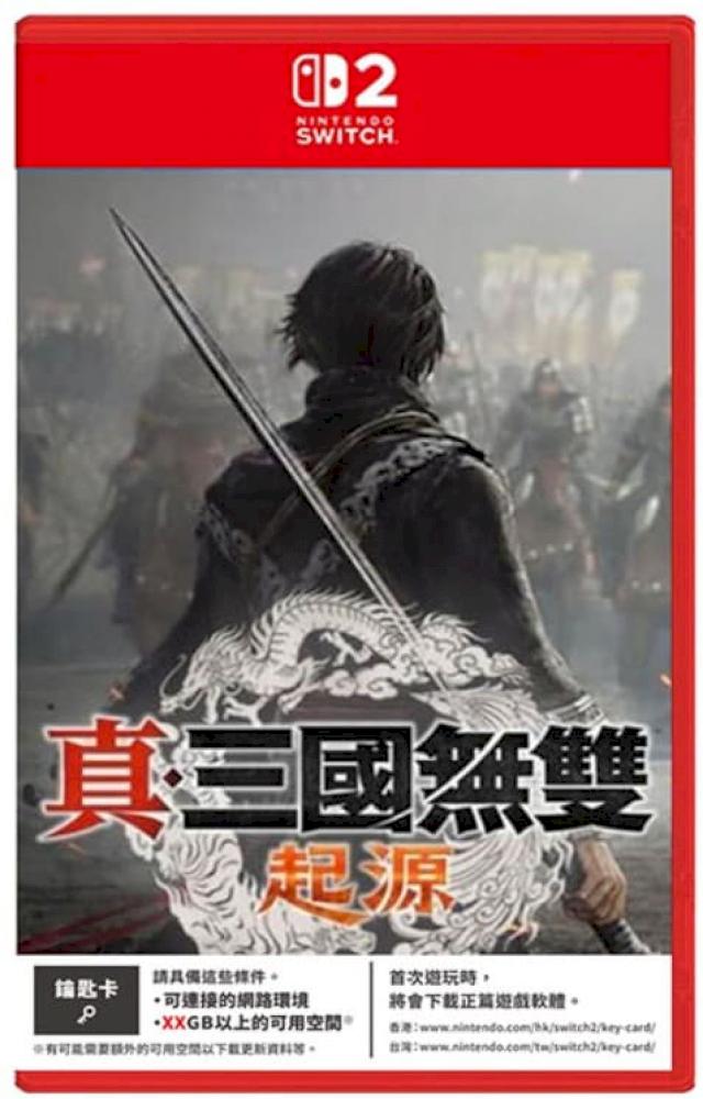 Nintendo 任天堂 Nintendo 任天堂 NS2 真三國無雙 起源鑰匙卡中文版