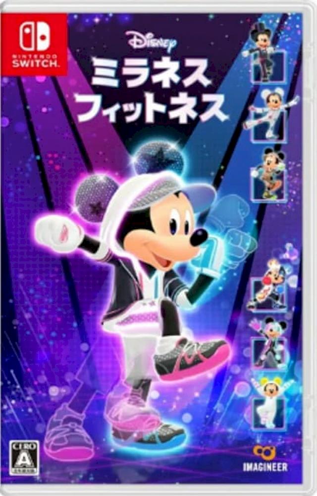 Nintendo 任天堂 Nintendo 任天堂 NS 迪士尼美妙健身 中文版