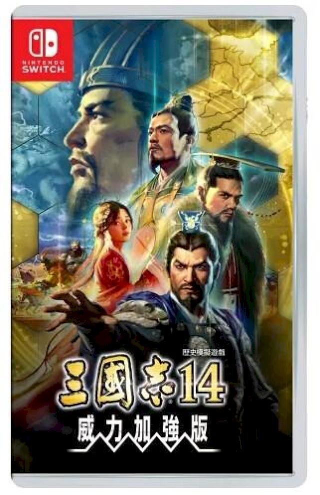Nintendo 任天堂NS Switch 三國志14 中英日文版