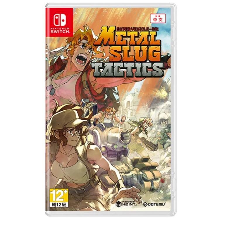 Nintendo 任天堂 NS SWITCH 合金彈頭戰略版 中英日文版