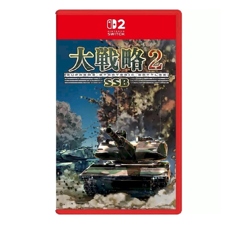 NS2 Switch 2 大戰略SSB2 日文版- PChome 24h購物