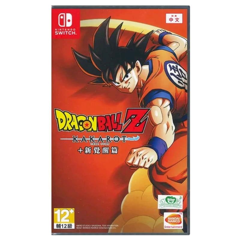 【Nintendo】NS Switch 七龍珠Z 卡卡洛特 + 新覺醒篇 台灣公司貨