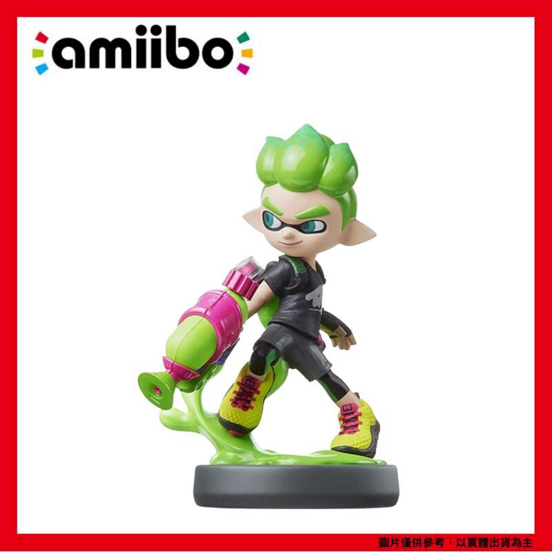 amiibo 任天堂 NS Amiibo 斯普拉遁系列 墨魚男孩S2 綠髮男孩 漆彈大作戰2