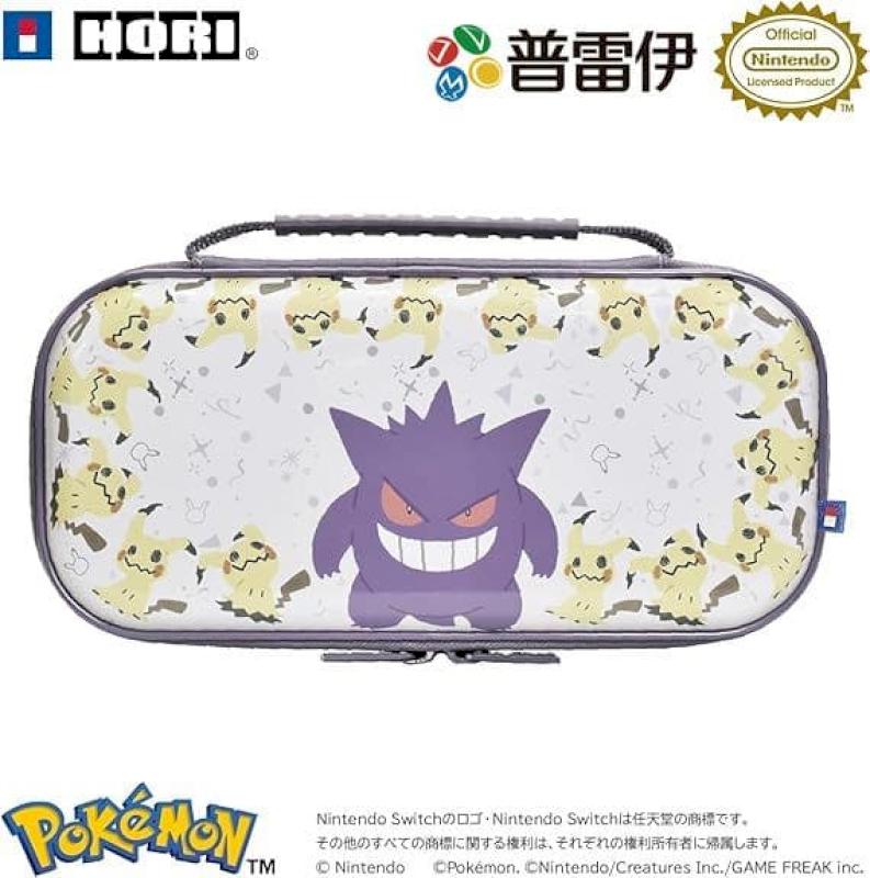 HORI Nintendo Switch 2 EVA 輕薄硬殼主機保護包 Plus (幽靈派對款)