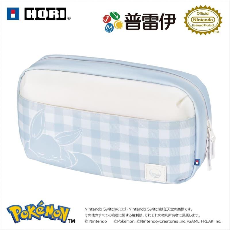 HORI Nintendo Switch 2 雙面大容量旅行包 (毛茸茸伊布款)
