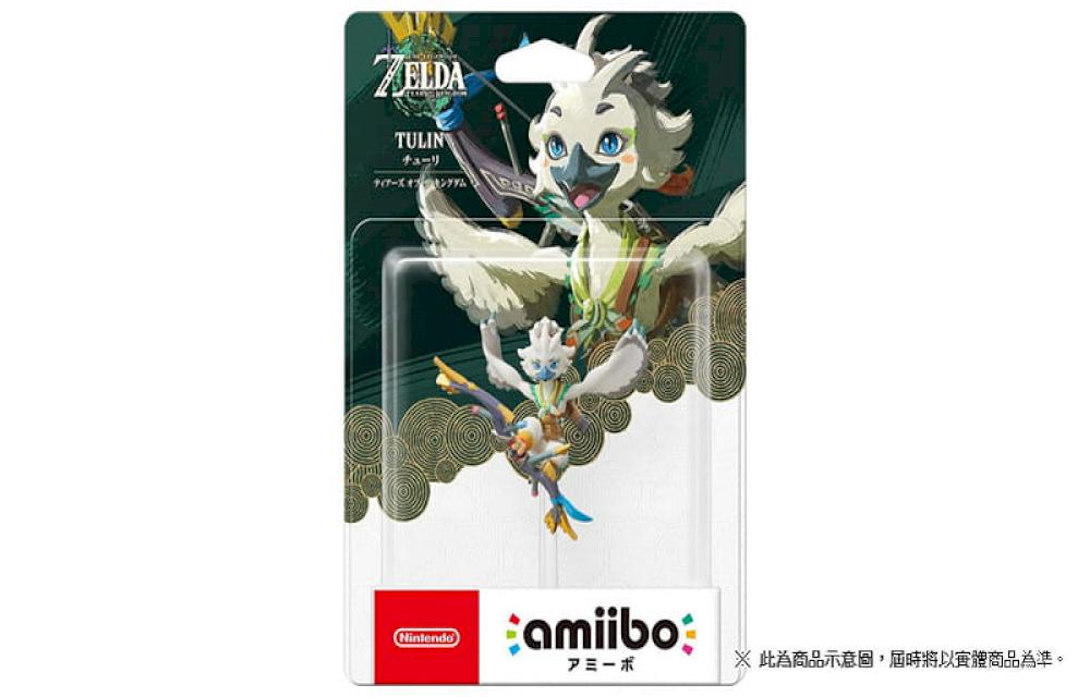 Nintendo 任天堂 AMIIBO NS2 NFC 人偶玩具:王國之淚 丘栗 (薩爾達傳說系列)