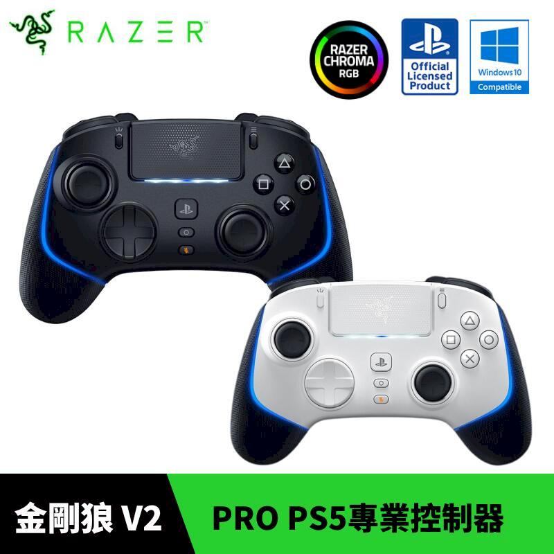 PS5コントローラー RASEN 螺旋 DualSense scuf 21 平たく