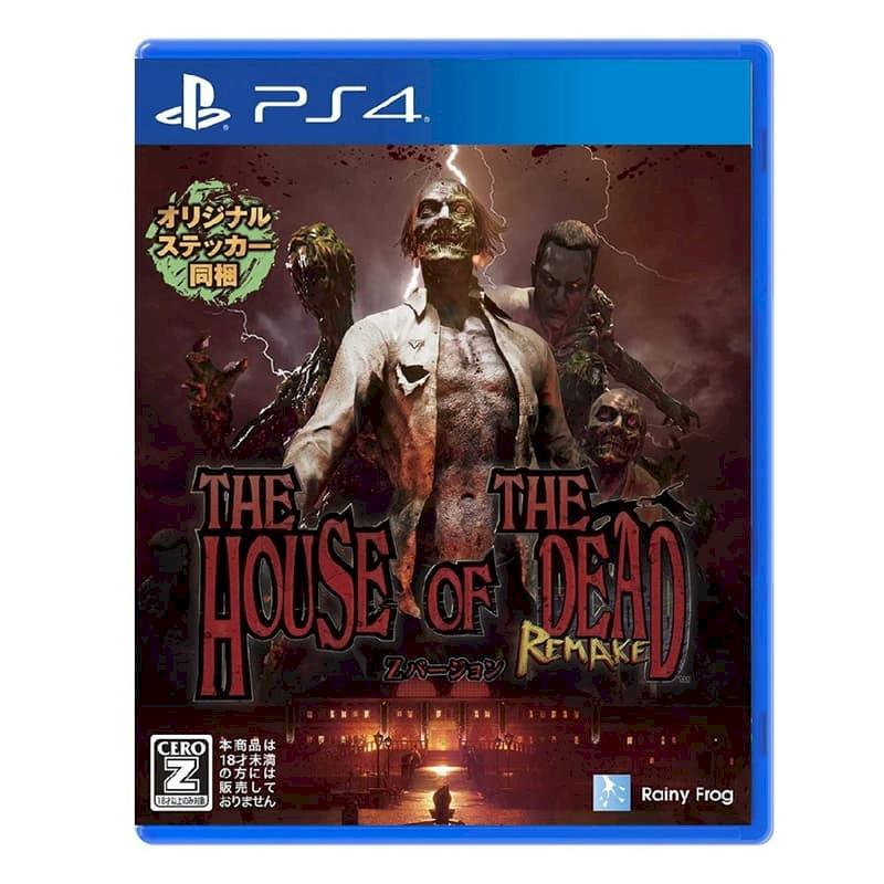 PS4 三國志14 with 威力加強版中文版- PChome 24h購物