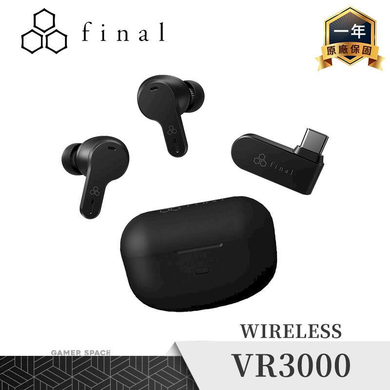 【美品】final VR3000 Wireless VR3000 for Gaming｜final-イヤホン・ワイヤレスイヤホン・ヘッドホン