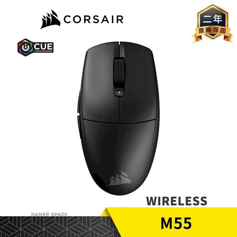 CORSAIR 海盜船 M55 WIRELESS 無線 電競滑鼠