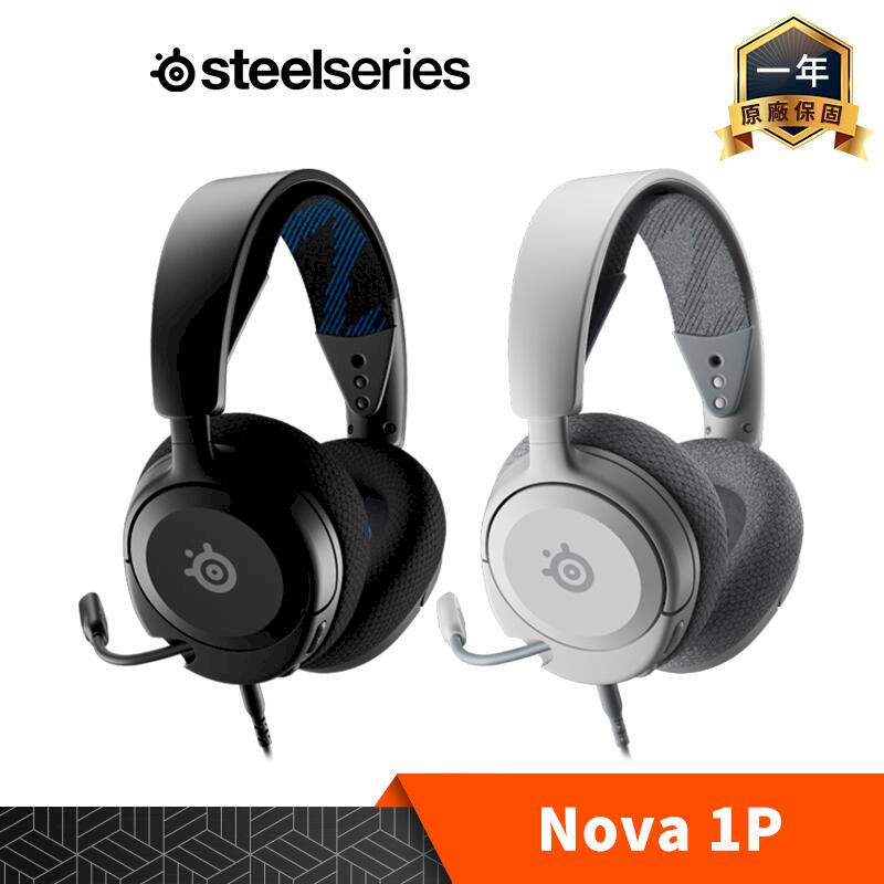 SteelSeries 賽睿 Steelseries 賽睿 Arctis Nova 1P 電競耳機 PS5 黑 白