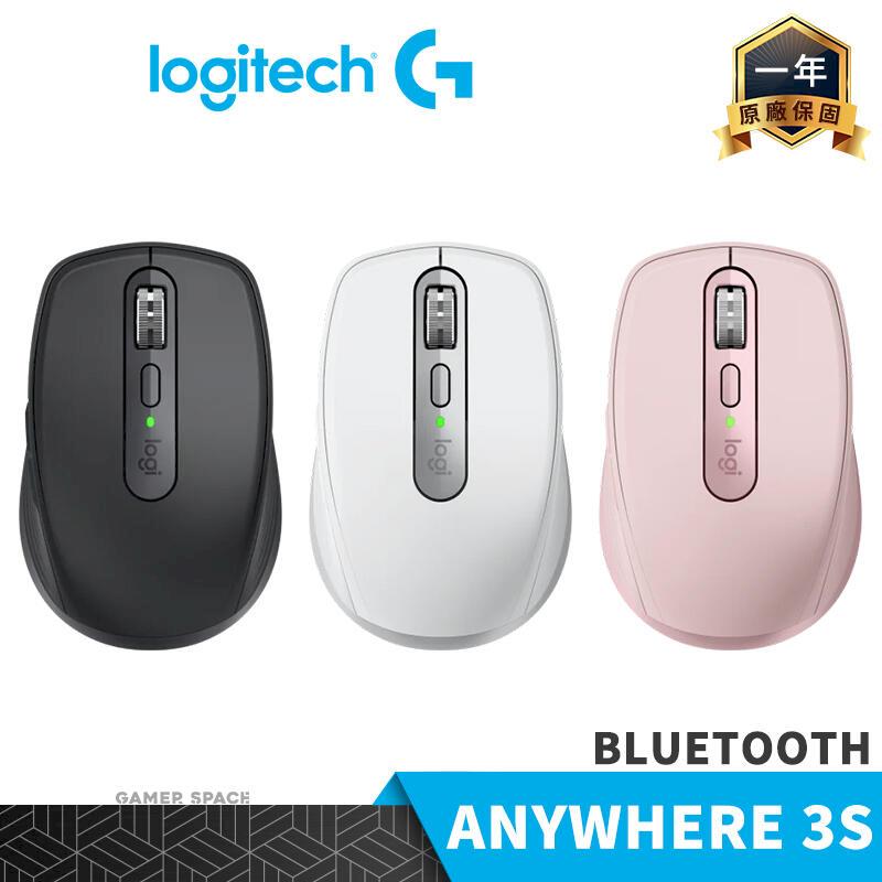 Logitech 羅技 Logitech 羅技 MX Anywhere 3s 藍牙無線滑鼠