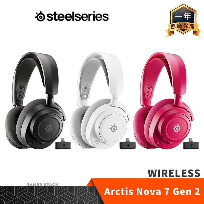 Steelseries 賽睿 Arctis Nova 7 Wireless Gen 2 無線 電競耳機 麥克風 PC