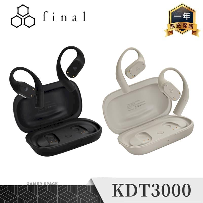 日本 final KDT3000 耳掛式 藍牙耳機麥克風