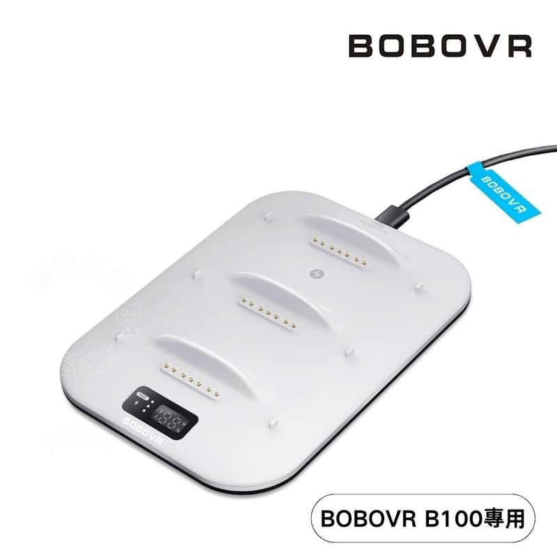 BOBOVR BM60 電池組適用M3 Pro+ 相容於Quest 3/3S 磁吸充電座充電盤