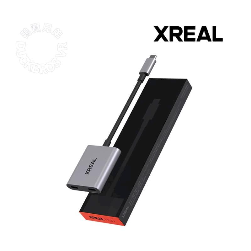 XREAL Hub 集線器相容於One/One Pro AR眼鏡- PChome 24h購物