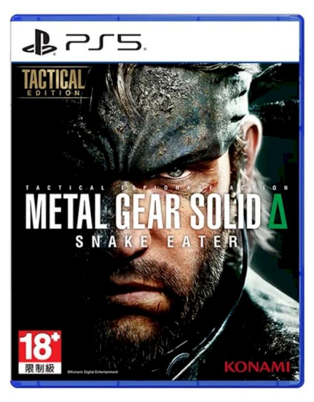 PlayStation PS5 潛龍諜影 Delta:食蛇者 戰術中文版