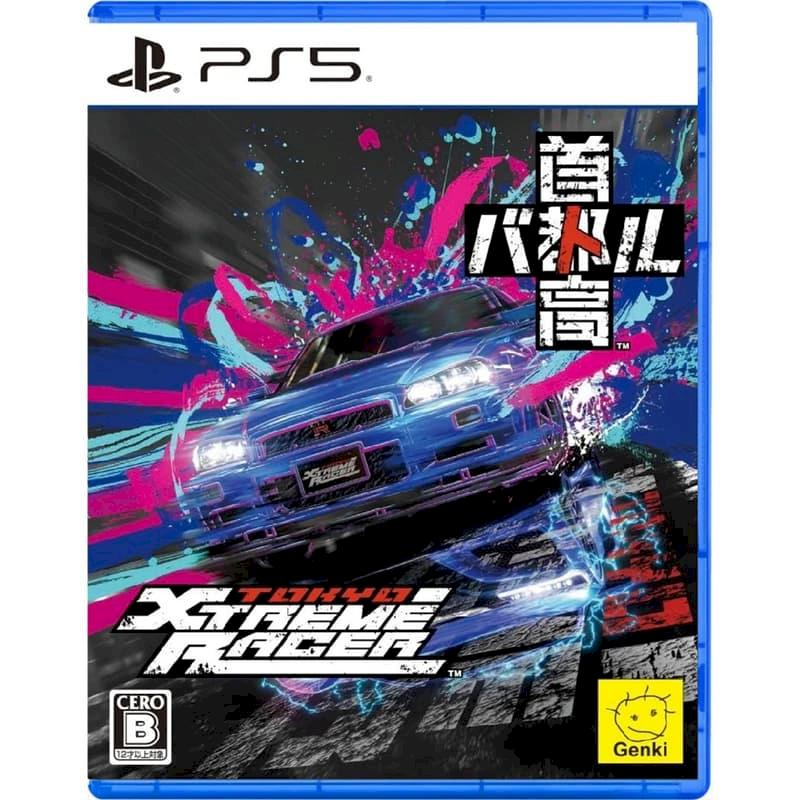 PS5 首都高賽車 中文版