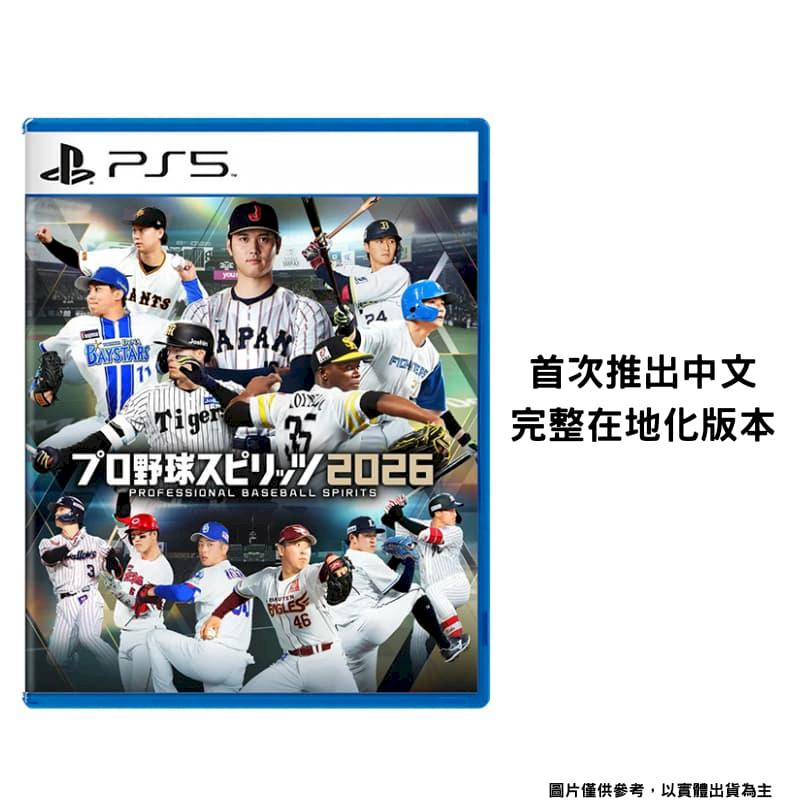 野球魂 000001_1776931673.jpg