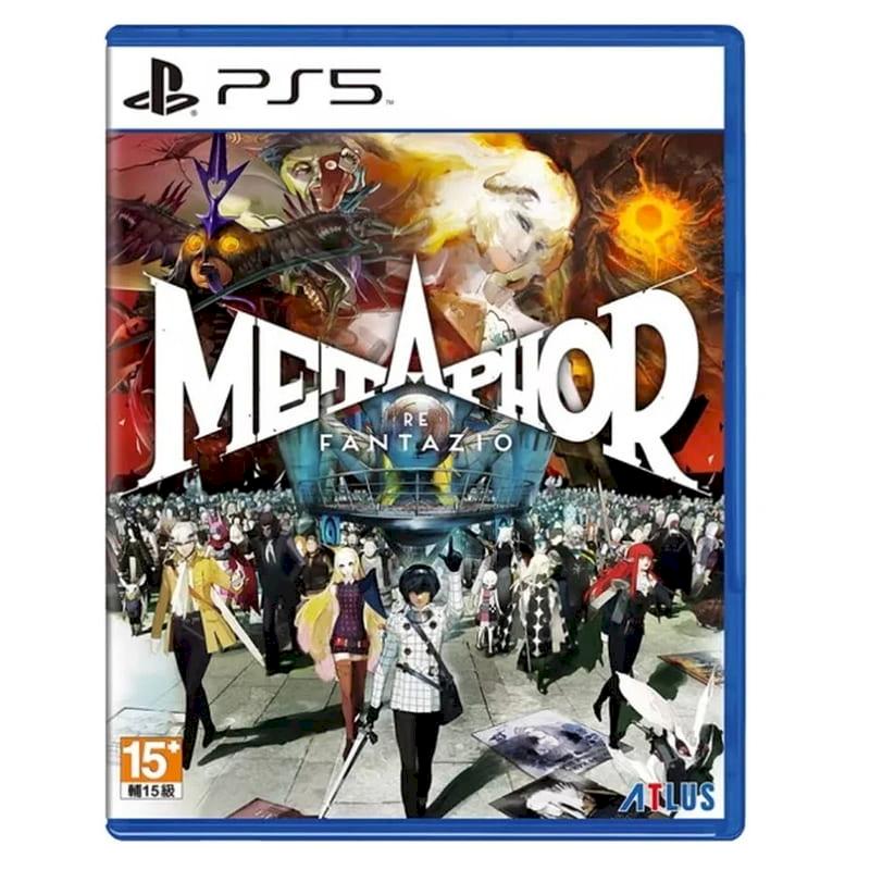 PS5 暗喻幻想 ReFantazio 中文版