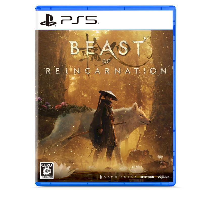 PS5 轉世之獸 Beast of Reincarnation (輪迴之獸) 中文版