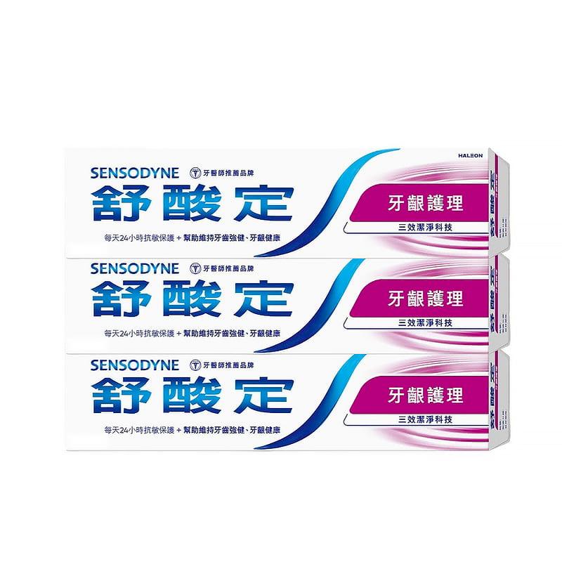 【舒酸定】長效抗敏牙膏-牙齦護理160g*3入