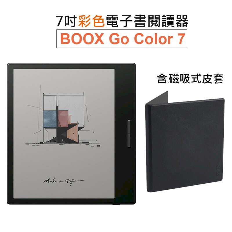 ほぼ日手帳 2024 | BOOX Go Color 7 純正ケース付 | 電子書籍リーダー本体 | Jrobtb