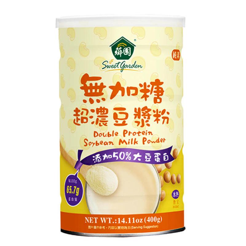 薌園 無加糖超濃豆漿粉 (400g/罐) *3瓶