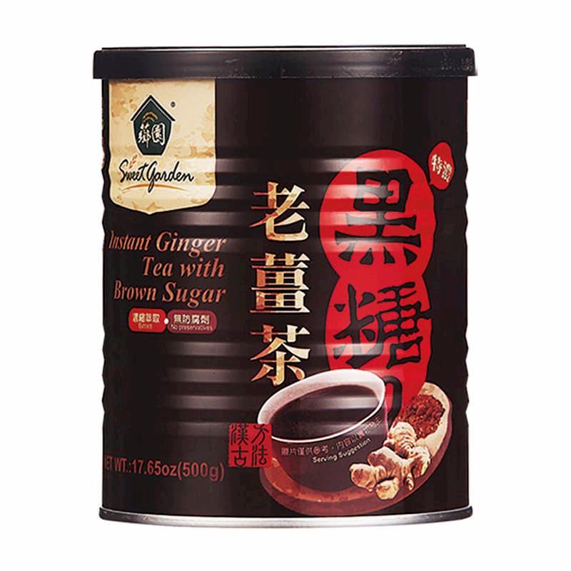 薌園 特濃黑糖老薑茶(粉末) (500公克/罐)*3瓶