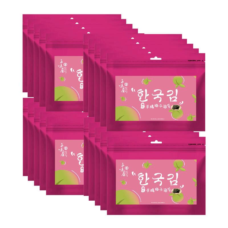 【三味屋】 韓式 岩燒 海苔 手釀梅子 40gx20包/組
