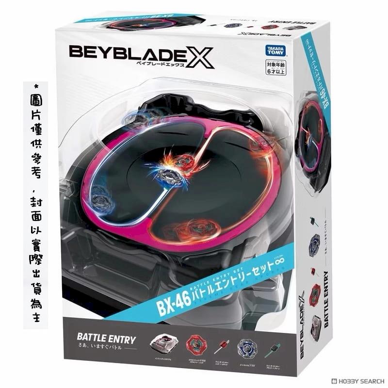 UX-07 フェニックスラダーデッキセット ベイブレードx Toy Goods