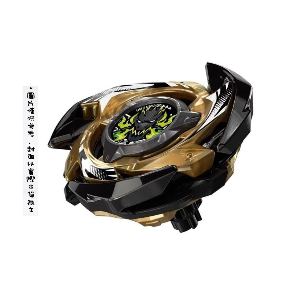 TAKARATOMY BEYBLADE X 戰鬥陀螺X 世代BX-37 雙重極限衝擊戰鬥盤豪華組