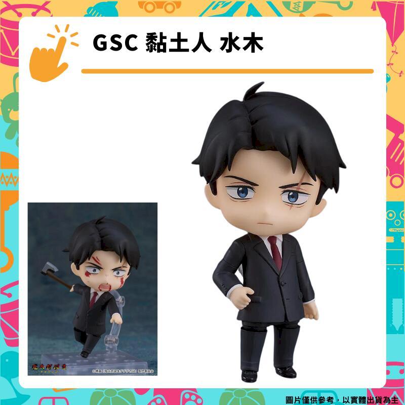 GSC 黏土人水木鬼太郎誕生劇場版咯咯咯之謎