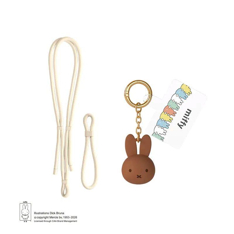 Miffy 米菲兔周邊 手機掛繩 可斜背 手腕包掛件 手機鏈 掛飾 禮物 正版 -米菲焦糖款