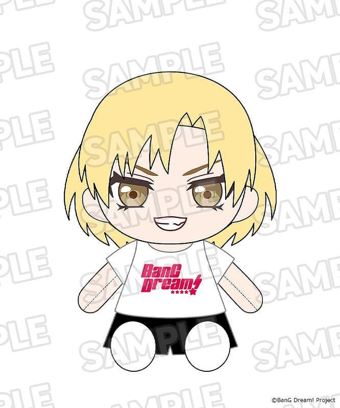 GSC 換裝玩偶 BanG Dream! RAISE A SUILEN MASKING