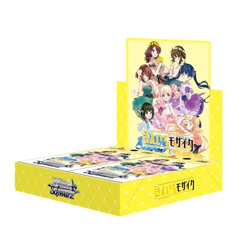 TCG 黑白雙翼 WS 黃金拼圖 15周年紀念版 日文版 補充包 整盒