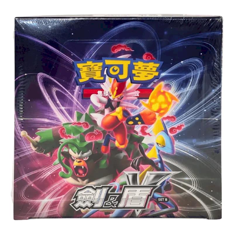 PTCG 寶可夢集換式卡牌遊戲 劍&盾 SET B