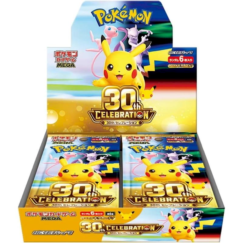 PTCG 寶可夢集換式卡牌 MEGA 擴充包 30週年紀念盒 日版