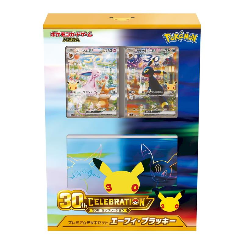 符文戰場：英雄聯盟對戰卡牌LOL 起源卡牌遊戲對戰卡牌TCG 補充包盒裝販